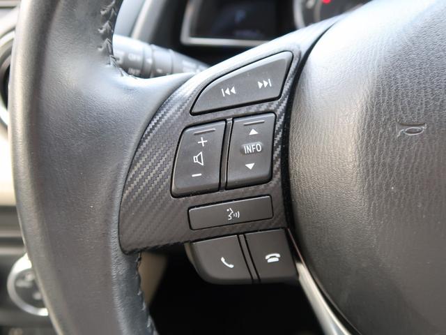 �I�[�f�B�I��}���`�C���t�H���[�V�����̑�����n���h���ɕt���Ă���X�C�b�`�ő���\�I