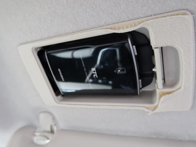 �d�s�b�����ڂ���Ă���̂ō������H���X���[�Y�ł���