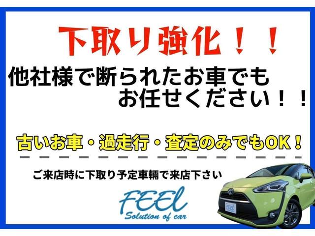 Ｘ　ＳＡＩＩ　スマートアシストＩＩ／左側電動スライドドア／純正ナビ／ドライブレコーダー／バックモニター／ＥＴＣ／フルセグＴＶ／ＣＤ／ｂｌｕｅｔｏｏｔｈオーディオ／ハロゲンライト／ステアリングスイッチ／修復リア(55枚目)