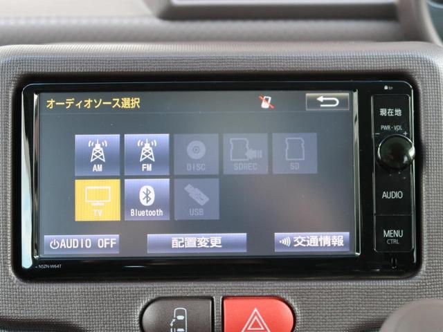 ポルテ Ｆ　左側電動スライドドア／後席モニター／純正ナビ／フルセグ／ＣＤ／ＤＶＤ／ｂｌｕｅｔｏｏｔｈ／バックカメラ／ＥＴＣ／オートライト／純正ＨＩＤヘッドライト／オート電動格納ミラー／スマキー１本／修復リア（27枚目）