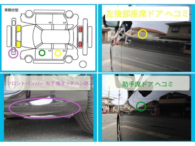 スバル インプレッサスポーツ