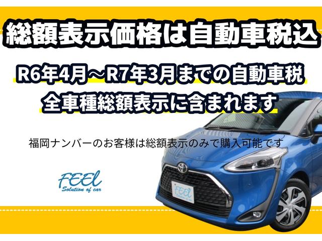 ＣＸ－３ ＸＤ　ツーリング　Ｌパッケージ　ハーフレザーシート／ＢＯＳＥサウンド／純ナビ／ＣＤ／ＤＶＤ／ｂｌｕｅｔｏｏｔｈ／Ｂカメラ／ＥＴＣ／ＢＳＭ／ＨＵＤ／スマキー２本／純正ＬＥＤライト／純正１８ＡＷ／シートヒーター／ワンオーナー／修復リア（4枚目）