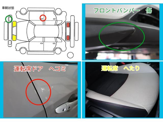 ＣＸ－３ ＸＤ　ツーリング　Ｌパッケージ　ハーフレザーシート／ＢＯＳＥサウンド／純ナビ／ＣＤ／ＤＶＤ／ｂｌｕｅｔｏｏｔｈ／Ｂカメラ／ＥＴＣ／ＢＳＭ／ＨＵＤ／スマキー２本／純正ＬＥＤライト／純正１８ＡＷ／シートヒーター／ワンオーナー／修復リア（13枚目）