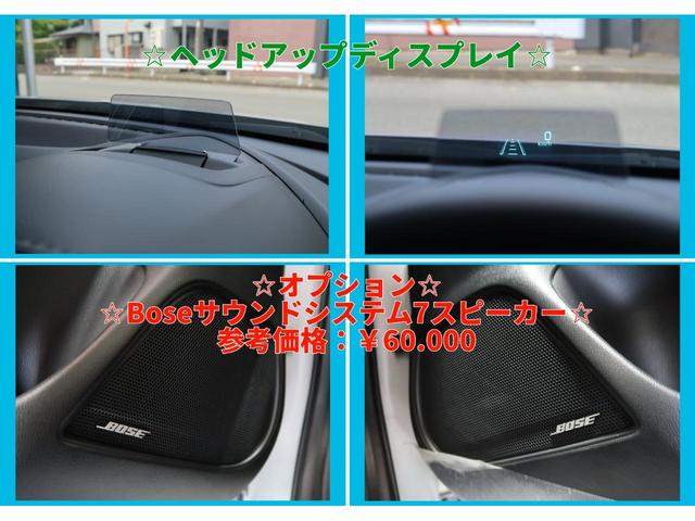 ＣＸ－３ ＸＤ　ツーリング　Ｌパッケージ　ハーフレザーシート／ＢＯＳＥサウンド／純ナビ／ＣＤ／ＤＶＤ／ｂｌｕｅｔｏｏｔｈ／Ｂカメラ／ＥＴＣ／ＢＳＭ／ＨＵＤ／スマキー２本／純正ＬＥＤライト／純正１８ＡＷ／シートヒーター／ワンオーナー／修復リア（15枚目）