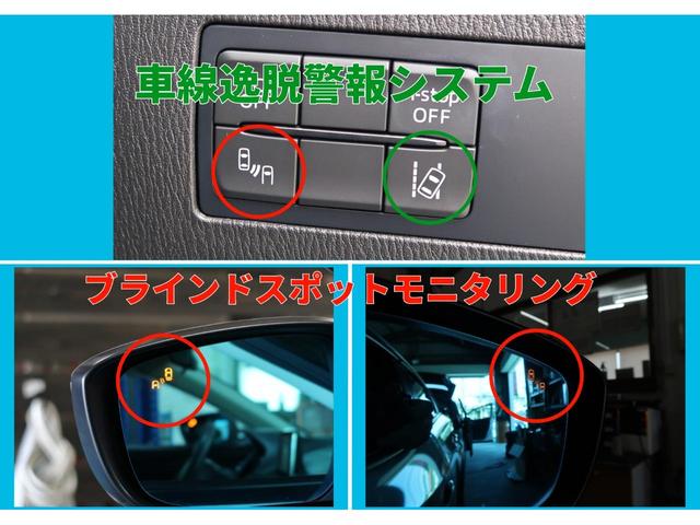 ＣＸ－３ ＸＤ　ツーリング　Ｌパッケージ　ハーフレザーシート／ＢＯＳＥサウンド／純ナビ／ＣＤ／ＤＶＤ／ｂｌｕｅｔｏｏｔｈ／Ｂカメラ／ＥＴＣ／ＢＳＭ／ＨＵＤ／スマキー２本／純正ＬＥＤライト／純正１８ＡＷ／シートヒーター／ワンオーナー／修復リア（17枚目）