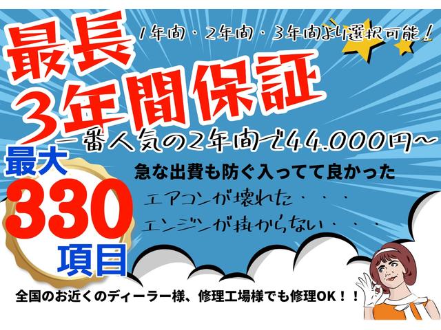 デミオ ＸＤツーリング　セーフティパッケージ　レーンキープ　ブレーキサポート　ブラインドスポットモニター　ＤＶＤ　フルセグＴＶ　Ｂｌｕｅｔｏｏｔｈオーディオ　純正アルミホイール　スマートキー２本（4枚目）