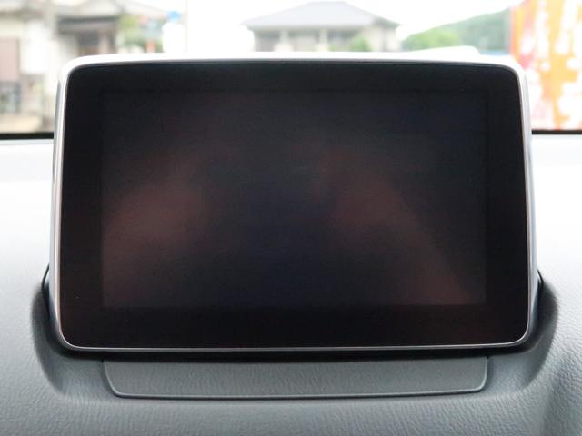 デミオ ＸＤツーリング　セーフティパッケージ　レーンキープ　ブレーキサポート　ブラインドスポットモニター　ＤＶＤ　フルセグＴＶ　Ｂｌｕｅｔｏｏｔｈオーディオ　純正アルミホイール　スマートキー２本（26枚目）