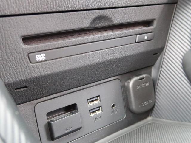 デミオ ＸＤツーリング　セーフティパッケージ　レーンキープ　ブレーキサポート　ブラインドスポットモニター　ＤＶＤ　フルセグＴＶ　Ｂｌｕｅｔｏｏｔｈオーディオ　純正アルミホイール　スマートキー２本（30枚目）