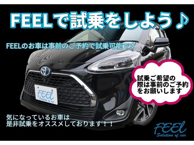 デミオ ＸＤツーリング　セーフティパッケージ　レーンキープ　ブレーキサポート　ブラインドスポットモニター　ＤＶＤ　フルセグＴＶ　Ｂｌｕｅｔｏｏｔｈオーディオ　純正アルミホイール　スマートキー２本（76枚目）