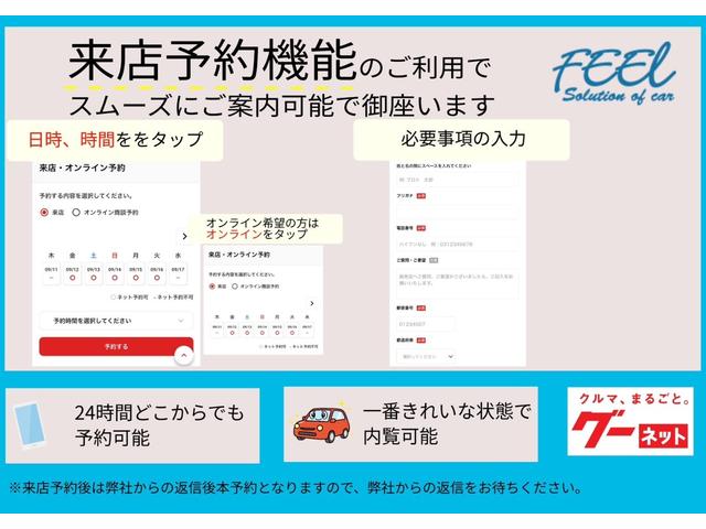 セレナ ハイウェイスター　２５ｔｈスペシャルセレクションＡ　１年保証　両側電動スライドドア　全方位カメラ　パーキングアシスト　　クルーズコントロール　Ｂｌｕｅｔｏｏｔｈオーディオ　フルセグＴＶ　ナビ　ＬＤＷ　踏み間違いアシスト（7枚目）