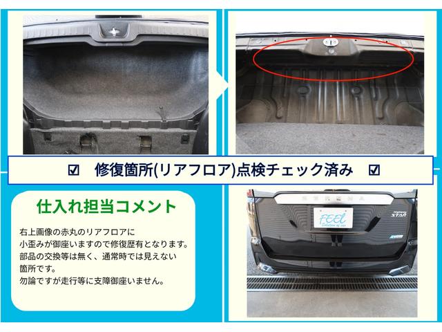 セレナ ハイウェイスター　２５ｔｈスペシャルセレクションＡ　１年保証　両側電動スライドドア　全方位カメラ　パーキングアシスト　　クルーズコントロール　Ｂｌｕｅｔｏｏｔｈオーディオ　フルセグＴＶ　ナビ　ＬＤＷ　踏み間違いアシスト（9枚目）