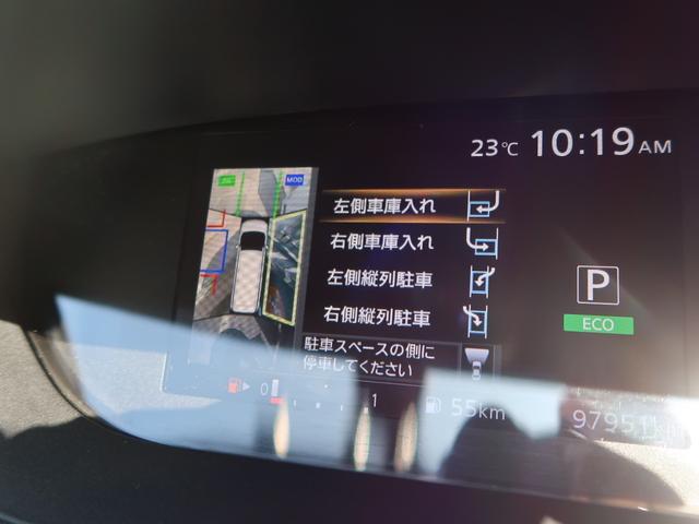 セレナ ハイウェイスター　２５ｔｈスペシャルセレクションＡ　１年保証　両側電動スライドドア　全方位カメラ　パーキングアシスト　　クルーズコントロール　Ｂｌｕｅｔｏｏｔｈオーディオ　フルセグＴＶ　ナビ　ＬＤＷ　踏み間違いアシスト（26枚目）