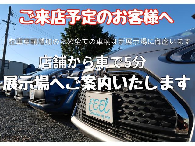 セレナ ハイウェイスター　２５ｔｈスペシャルセレクションＡ　１年保証　両側電動スライドドア　全方位カメラ　パーキングアシスト　　クルーズコントロール　Ｂｌｕｅｔｏｏｔｈオーディオ　フルセグＴＶ　ナビ　ＬＤＷ　踏み間違いアシスト（38枚目）