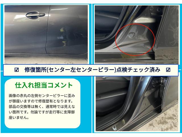 デミオ XDツーリング フルセグTV DVD再生 Bluetoothオーディオ スマートキー プッシュスタート 純正AW ルーフスポイラー 修復左P アイドリングストップ(5枚目)