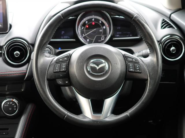 デミオ XDツーリング フルセグTV DVD再生 Bluetoothオーディオ スマートキー プッシュスタート 純正AW ルーフスポイラー 修復左P アイドリングストップ(9枚目)