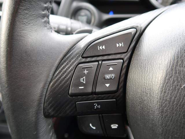 デミオ XDツーリング フルセグTV DVD再生 Bluetoothオーディオ スマートキー プッシュスタート 純正AW ルーフスポイラー 修復左P アイドリングストップ(10枚目)