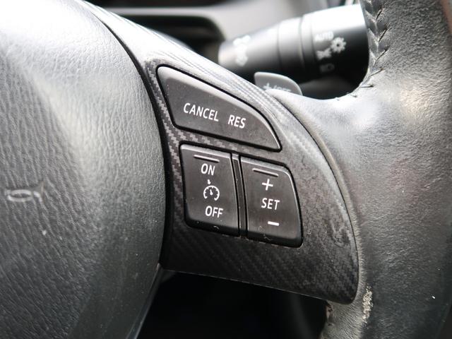 デミオ XDツーリング フルセグTV DVD再生 Bluetoothオーディオ スマートキー プッシュスタート 純正AW ルーフスポイラー 修復左P アイドリングストップ(11枚目)