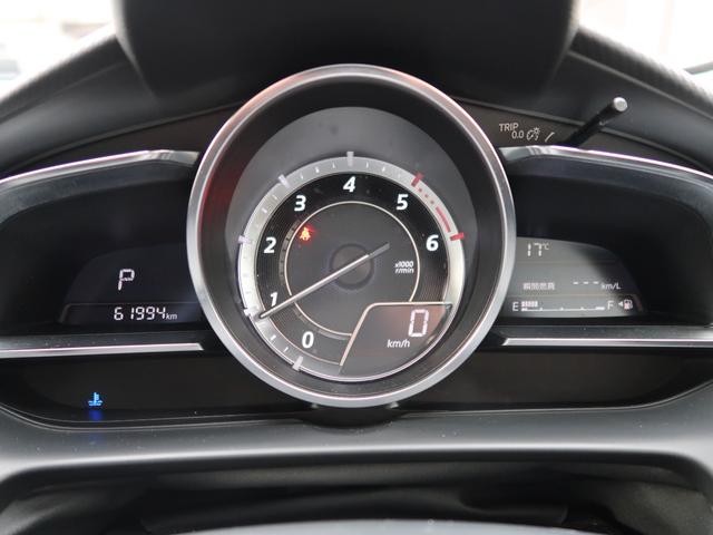 デミオ XDツーリング フルセグTV DVD再生 Bluetoothオーディオ スマートキー プッシュスタート 純正AW ルーフスポイラー 修復左P アイドリングストップ(13枚目)