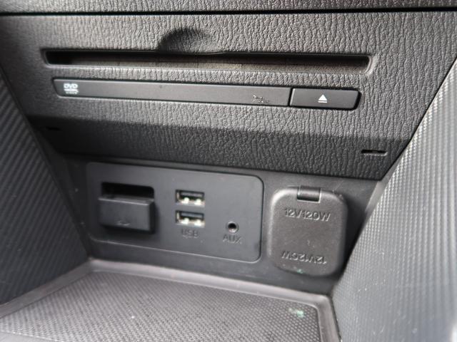 デミオ XDツーリング フルセグTV DVD再生 Bluetoothオーディオ スマートキー プッシュスタート 純正AW ルーフスポイラー 修復左P アイドリングストップ(26枚目)