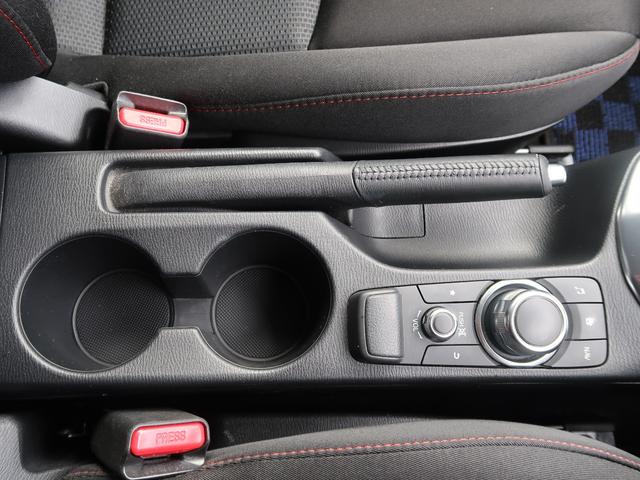 デミオ XDツーリング フルセグTV DVD再生 Bluetoothオーディオ スマートキー プッシュスタート 純正AW ルーフスポイラー 修復左P アイドリングストップ(27枚目)