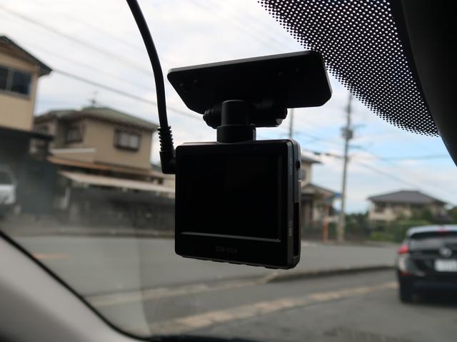 デミオ XDツーリング フルセグTV DVD再生 Bluetoothオーディオ スマートキー プッシュスタート 純正AW ルーフスポイラー 修復左P アイドリングストップ(29枚目)