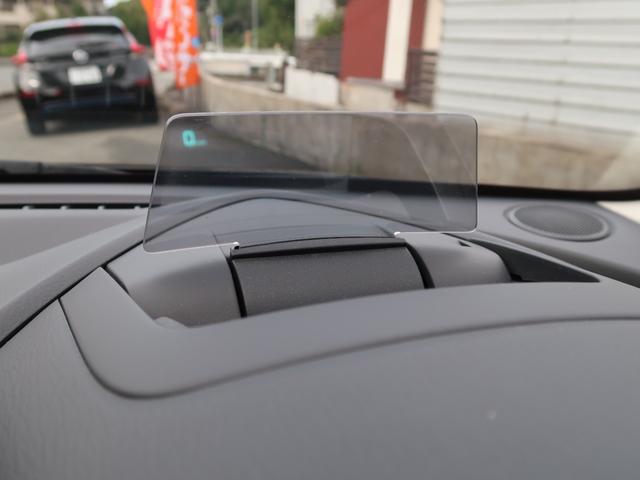 デミオ XDツーリング フルセグTV DVD再生 Bluetoothオーディオ スマートキー プッシュスタート 純正AW ルーフスポイラー 修復左P アイドリングストップ(30枚目)