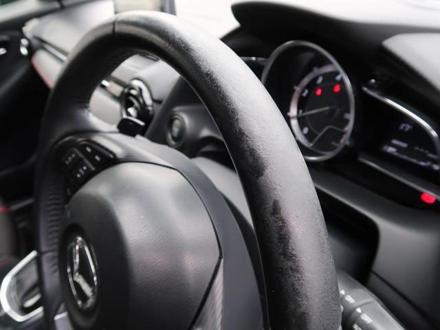 デミオ XDツーリング フルセグTV DVD再生 Bluetoothオーディオ スマートキー プッシュスタート 純正AW ルーフスポイラー 修復左P アイドリングストップ(74枚目)