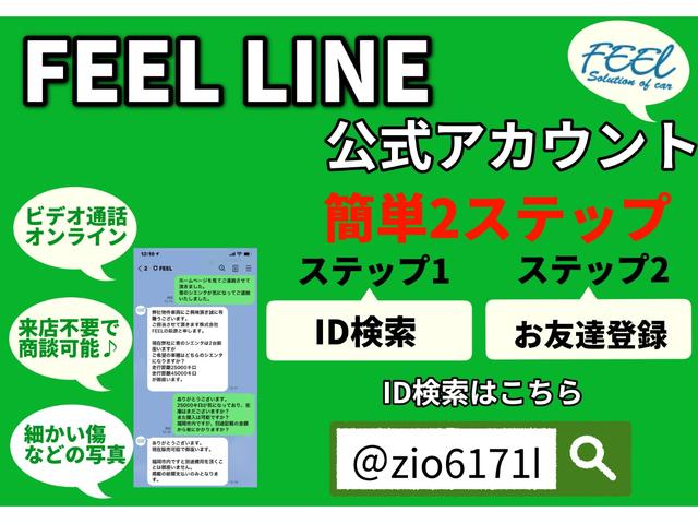 レガシィアウトバック リミテッド　アイサイト　黒革シート　追走クルーズコントロール　スマートキー２本　８インチナビ　Ｂｌｕｅｔｏｏｔｈオーディオ　電動リアゲート　シートヒーター　バックカメラ　修復右インサイドパネル（22枚目）