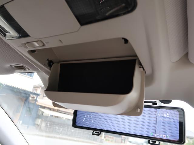 レガシィアウトバック リミテッド　アイサイト　黒革シート　追走クルーズコントロール　スマートキー２本　８インチナビ　Ｂｌｕｅｔｏｏｔｈオーディオ　電動リアゲート　シートヒーター　バックカメラ　修復右インサイドパネル（28枚目）