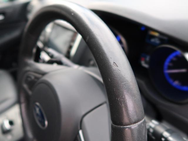 レガシィアウトバック リミテッド　アイサイト　黒革シート　追走クルーズコントロール　スマートキー２本　８インチナビ　Ｂｌｕｅｔｏｏｔｈオーディオ　電動リアゲート　シートヒーター　バックカメラ　修復右インサイドパネル（75枚目）