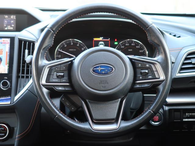 �O���b�v���∬��S�n���ǂ��A�^�]�����K�Ɂ�