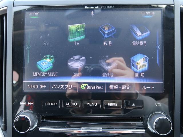 �����i�r�I�t���Z�O�s�u�A�b�c�A�c�u�c�A�������������������I�[�f�B�I�@�\�t���I