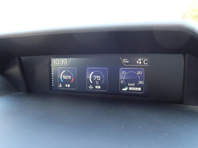 �}���`�C���t�H���[�V�����f�B�X�v���C�t���Ŋy�����h���C�u��