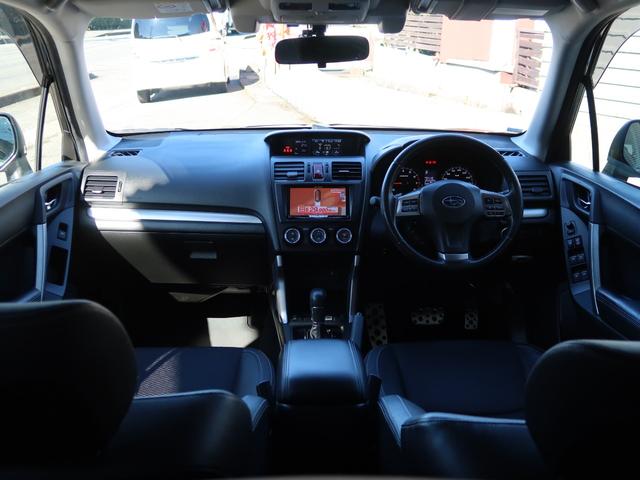 �C���p�l�����Y��ɕۂ���Ă���܂��I�[�������ŉ��K�ȃJ�[���C�t�ɁI