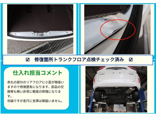 フリードハイブリッド ハイブリッド・Gホンダセンシング 両側電動スライドドア LEDヘッドライト 6人乗り ウォークスルー スマートキー2本 ベージュ内装 パナソニックナビ フルセグ DVD Bluetoothオーディオ 修復歴リア(12枚目)