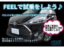 ハイブリッドG クエロ TSS ハーフレザーシート 両側電動スライドドア 修復右ピラー フルセグTV 純正オプション15インチAW LEDヘッドライト スマートキー2本 衝突軽減ブレーキ レーンキープアシスト(48枚目)