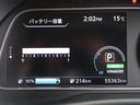 Ｘ　Ｖセレクション　１２セグメント欠無し　ワンオーナー　９インチナビ　ＨＤＭＩ　ＣａｒＰｌａｙ　アラウンドビューモニタ　スマートキー２本　ＥＴＣ２．０　プロパイロッド　ＬＥＤヘッド　オートライト　エマージェンシーブレーキ（37枚目）