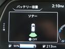 Ｘ　Ｖセレクション　１２セグメント欠無し　ワンオーナー　９インチナビ　ＨＤＭＩ　ＣａｒＰｌａｙ　アラウンドビューモニタ　スマートキー２本　ＥＴＣ２．０　プロパイロッド　ＬＥＤヘッド　オートライト　エマージェンシーブレーキ（38枚目）