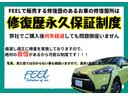 ポルテ Ｆ　左側電動スライドドア／後席モニター／純正ナビ／フルセグ／ＣＤ／ＤＶＤ／ｂｌｕｅｔｏｏｔｈ／バックカメラ／ＥＴＣ／オートライト／純正ＨＩＤヘッドライト／オート電動格納ミラー／スマキー１本／修復リア（4枚目）