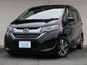 HONDA FREED HYBRID