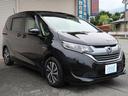 HONDA FREED HYBRID