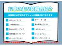 セレナ ハイウェイスター　２５ｔｈスペシャルセレクションＡ　１年保証　両側電動スライドドア　全方位カメラ　パーキングアシスト　　クルーズコントロール　Ｂｌｕｅｔｏｏｔｈオーディオ　フルセグＴＶ　ナビ　ＬＤＷ　踏み間違いアシスト（5枚目）