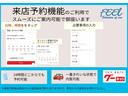 セレナ ハイウェイスター　２５ｔｈスペシャルセレクションＡ　１年保証　両側電動スライドドア　全方位カメラ　パーキングアシスト　　クルーズコントロール　Ｂｌｕｅｔｏｏｔｈオーディオ　フルセグＴＶ　ナビ　ＬＤＷ　踏み間違いアシスト（7枚目）