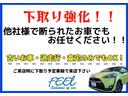ハイウェイスター　２５ｔｈスペシャルセレクションＡ　１年保証　両側電動スライドドア　全方位カメラ　パーキングアシスト　　クルーズコントロール　Ｂｌｕｅｔｏｏｔｈオーディオ　フルセグＴＶ　ナビ　ＬＤＷ　踏み間違いアシスト（37枚目）