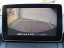 バックモニター付き!ナビモニターで後方を確認できます!