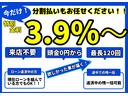 オートローンもお任せください！！来店不要で事前審査可能です♪