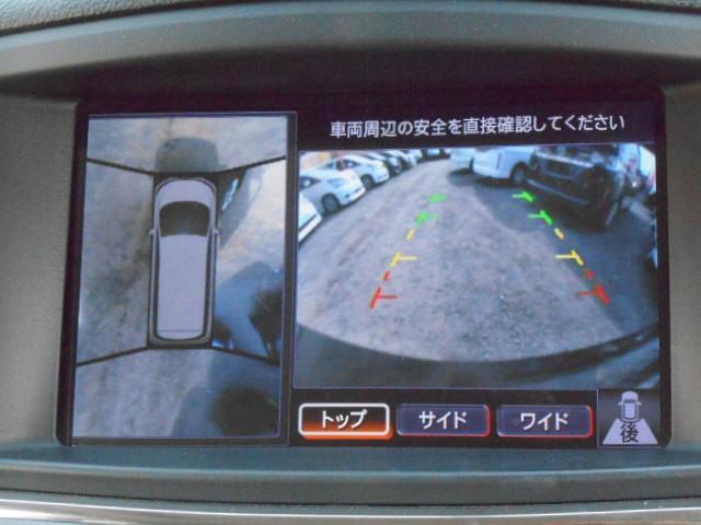 350HSプレミアム Wサンルーフ 本革パワーシート純正ナビ(18枚目)