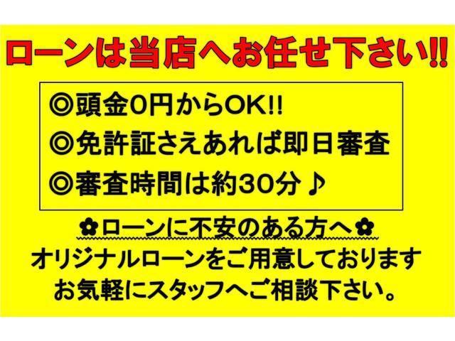 日産 キューブ