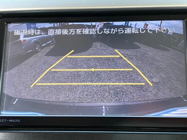 ＴＸ　禁煙車　純正ＳＤナビ　フルセグ走行中ＴＶ可　ＤＶＤ再生　ブルートゥース　バックカメラ　ウッドコンビハンドル　シートカバー　光軸調整　スマートキー２個　記録簿　取説　ビルトインＥＴＣ　純正ＡＷ(19枚目)