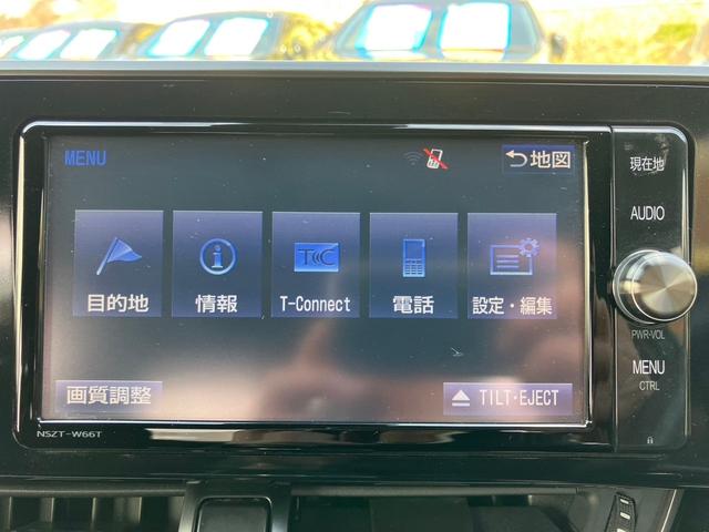 Ｃ－ＨＲ Ｓ　／　トヨタセーフティセンス　純正ＳＤナビ　Ｂｌｕｅｔｏｏｔｈ　フルセグ走行中視聴可　バックカメラ　プリクラッシュセーフティ　レーダークルーズ　純正１７インチＡＷ　スマートキー　記録簿　取説（19枚目）